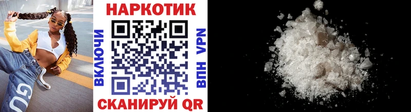 Магазин наркотиков Богучар LSD-25  Гашиш  Каннабис  Кокаин  СОЛЬ 