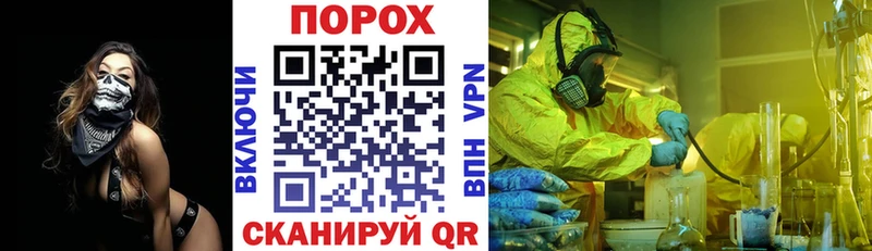 Amphetamine VHQ  Богучар 