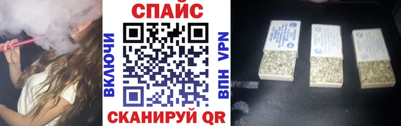 наркотики  Богучар  Бутират вода 