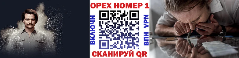 COCAIN Columbia Богучар