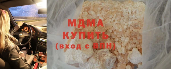 spice Алексеевка