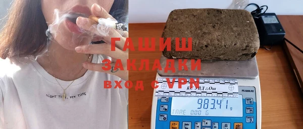 spice Алексеевка