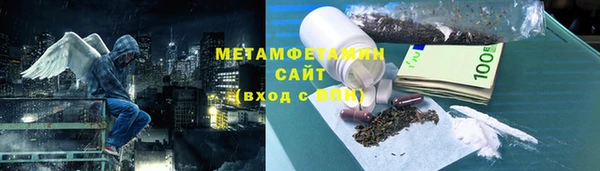 2c-b Алзамай