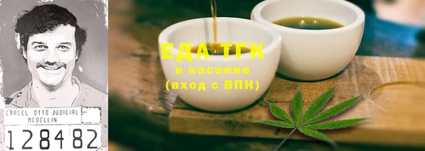 spice Алексеевка