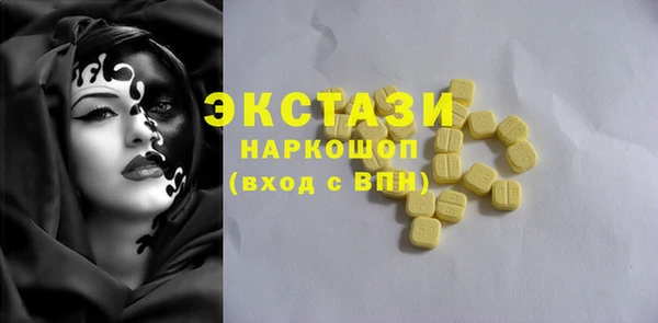 круглые Алексин