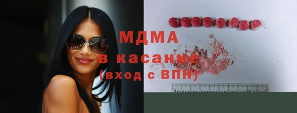 2c-b Алзамай