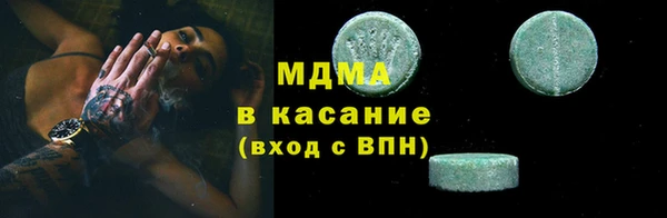 2c-b Алзамай