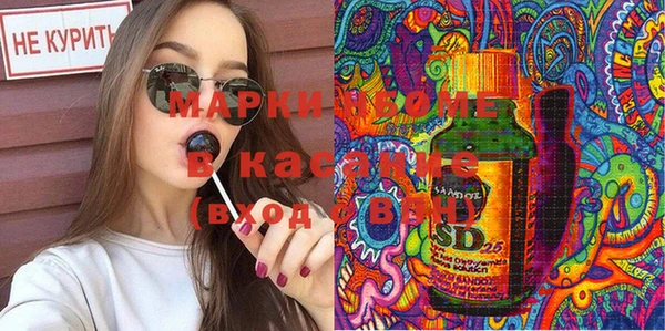 spice Алексеевка