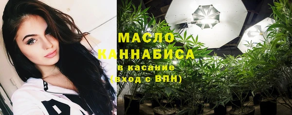 2c-b Алзамай