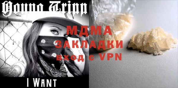 spice Алексеевка