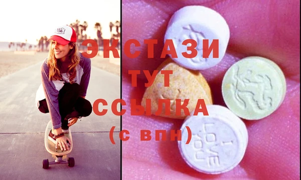 2c-b Алзамай