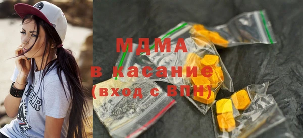 spice Алексеевка
