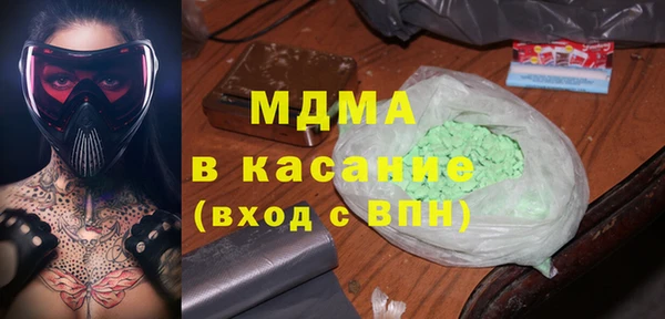 2c-b Алзамай