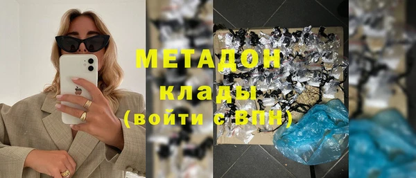 круглые Алексин