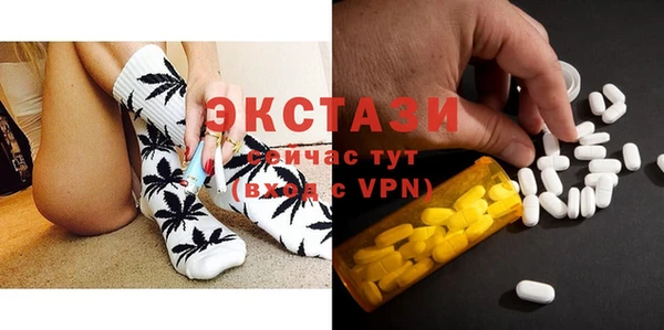 круглые Алексин