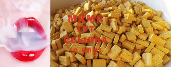 круглые Алексин