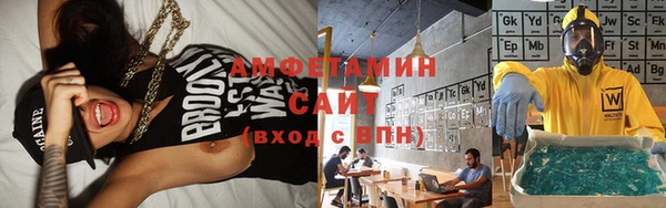 spice Алексеевка