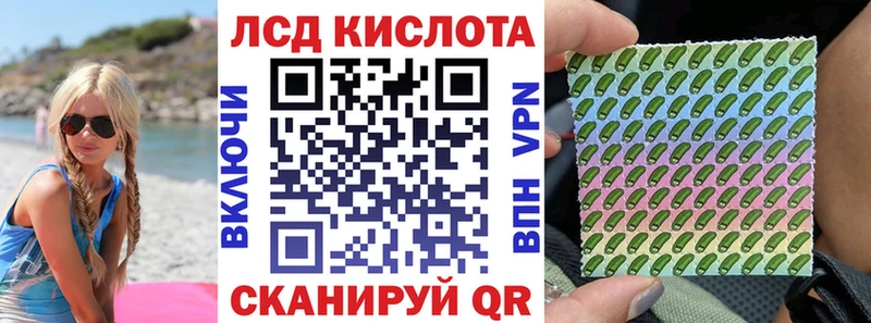 Наркотические марки 1,5мг  сайты даркнета состав  Богучар 