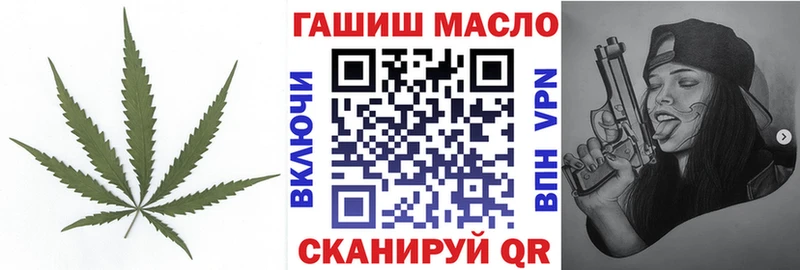 Дистиллят ТГК Wax Богучар